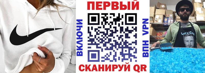 Купить  Монино  АМФЕТАМИН 97% 
