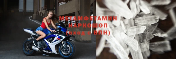 кокаин колумбия Сосновый Бор