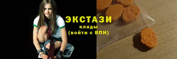 кокаин колумбия Сосновый Бор