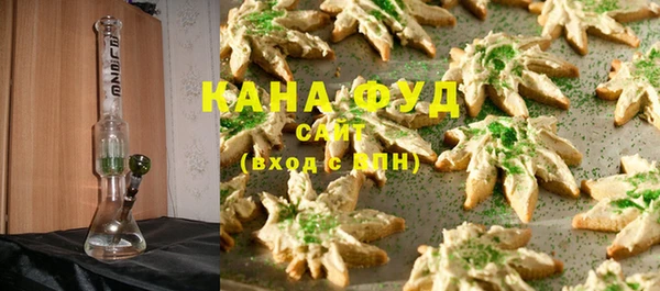 apvp Строитель