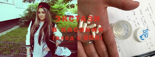 герыч Сосновоборск